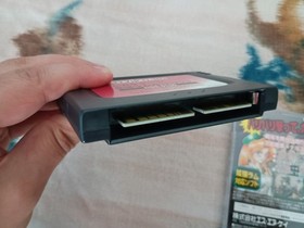 METAL SLUG SEGA SATURN RAM BOX SAT JAP