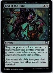 End of the Hunt 81 Secrets of Strixhaven Foil Uncommon