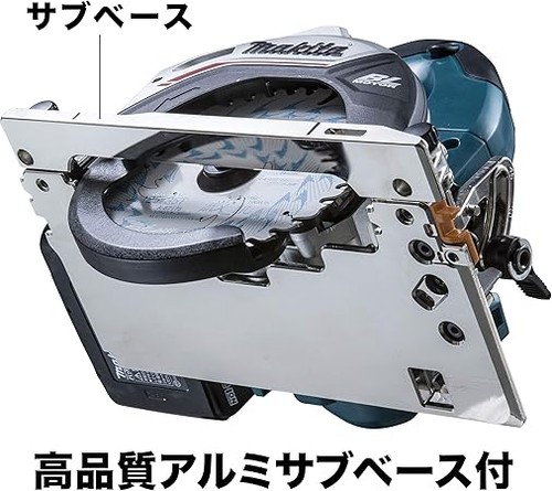 Sierra circular inalámbrica sin escobillas Makita HS474DZ 18V 125 mm solo cuerpo azul - Imagen 5 de 6