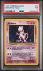 1999 POKEMON BASE SET UNLIMITED #10 MEWTWO-HOLO PSA 7