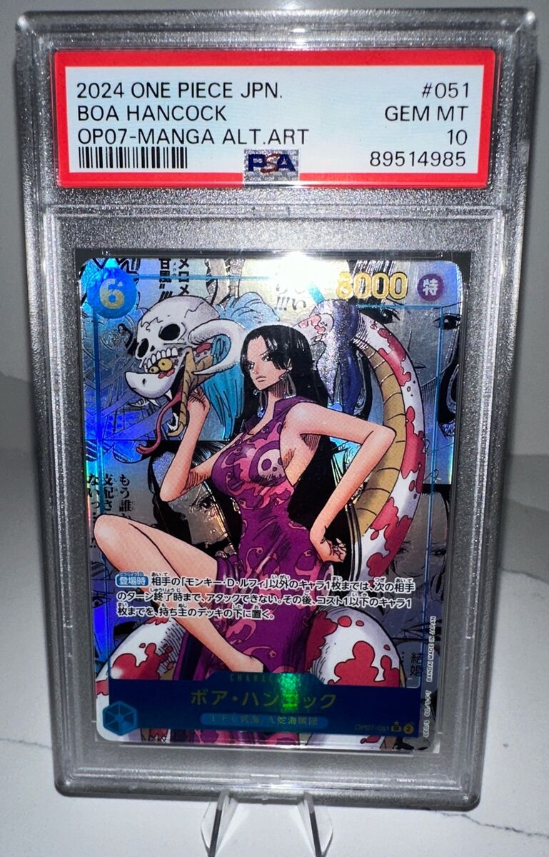PSA 10 Boa Hancock OP07-051 Comic Parallel Manga Alt Art ONE PSA 10 Boa Hancock OP07-051 Comic Parallel Manga Alt Art ONE