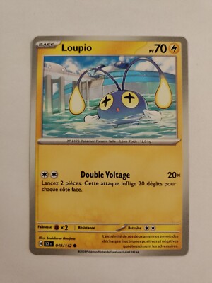 Pokemon Karte - Wolf 048/142 - Sternenkrone EV07