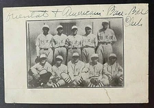 Early 20th Century Asian & American Integrated BASEBALL TEAM REAL PHOTO 4x6"