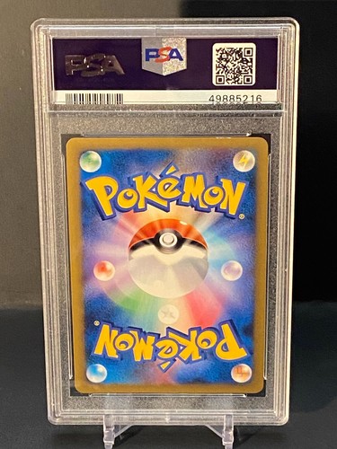 Pokemon 2009 Japanese Promo 33/L-P 1st Place Victory Medal PSA 9 Mint - Picture 2 of 2