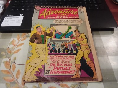 1966 Adventure Comics #348