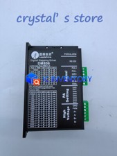 Leadshine DM856 Stepper Motor Driver 80VDC 0.5A to 5.6A 2/4-phase motors