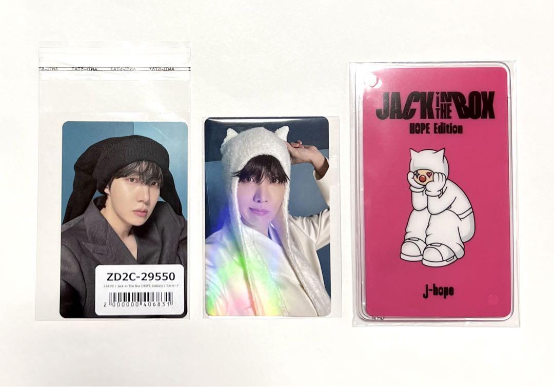 BTS j-hope Jack In The Box HOPE Edition Japan FC Limited POB Photo card  PreOrder