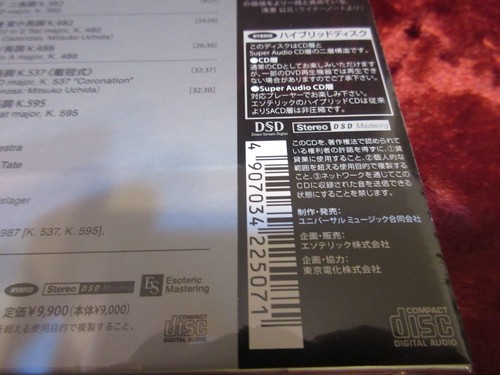 ESOTERIC SACD ESSD-90284/6 (3Discs) MOZART 6 Piano Concerto Uchida F/S - Picture 9 of 12