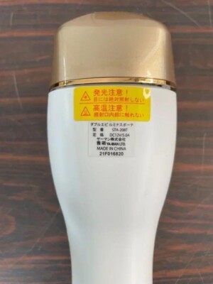 YA-MAN STA-208T Hair Removal Device Double Epirminus Beaute White