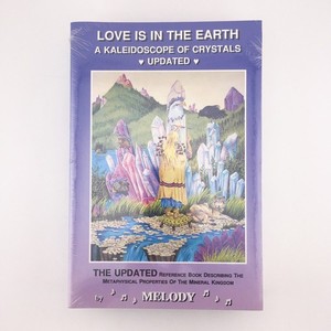 Love Is in the Earth | eBay