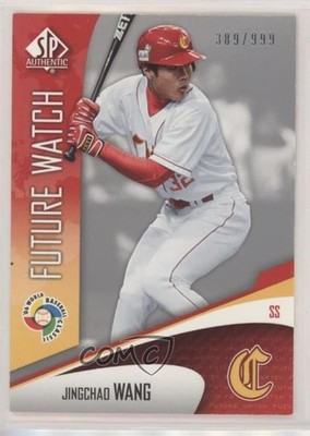 2006 SP Authentic WBC Future Watch 389/999 Jing-Chao Wang Jingchao #WBC-16 0q3