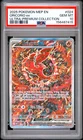 PSA 10 Oricorio ex 024 BSP Ultra Premium PROMO Charizard X ex  Pokemon Card