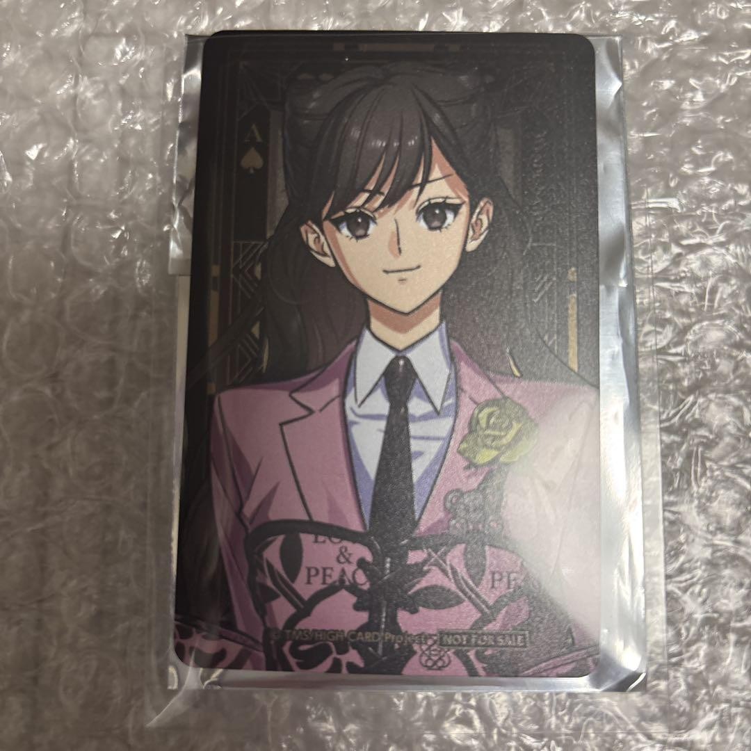 HIGHCARD入場特典 SPECIAL X-PLAYING CARDS High Card Admission Benefit Special X-Playing Cards Wendy | eBay