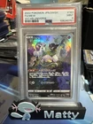 2022 POKEMON JPN SWORD & SHIELD VSTAR UNIVERSE #183 FULL ART/MEW PSA 9