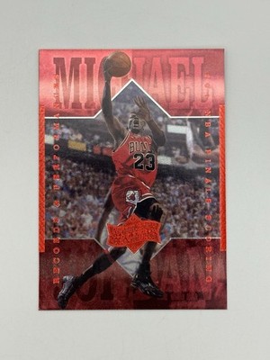 1999 Upper Deck Michael Jordan Athlete of the Century #26 Michael Jordan HOF