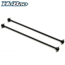 OFNA/HOBAO RACING 92007 SST REAR AXLE RC Parts