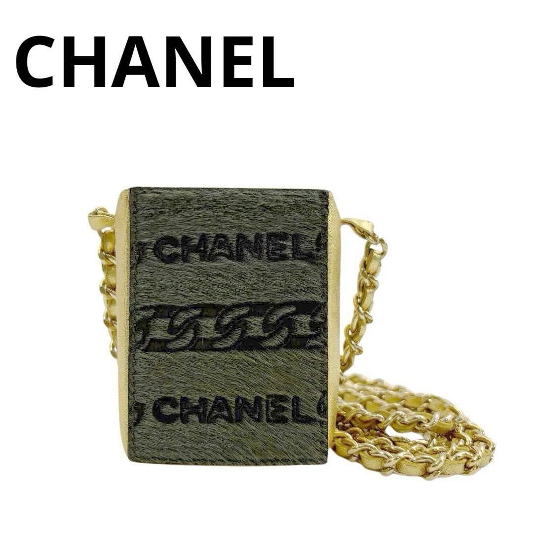 Chanel Mini Chain Shoulder Bag in Gray Leather 5Q52 Pre-Owned From Japan