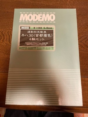 MODEMO Commuter Diesel Car KiHa30 Metropolitan Area Color 4 Car Set