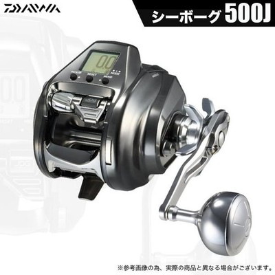 Daiwa 26 Seaborg 500J Right-Handed (2026 Model) Electric Reel | eBay