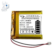 3.7V 1500MAH Battery for WH-1000XM3 WH-1000XM4 UP-SM-03 Fast Delivery 1 PCS