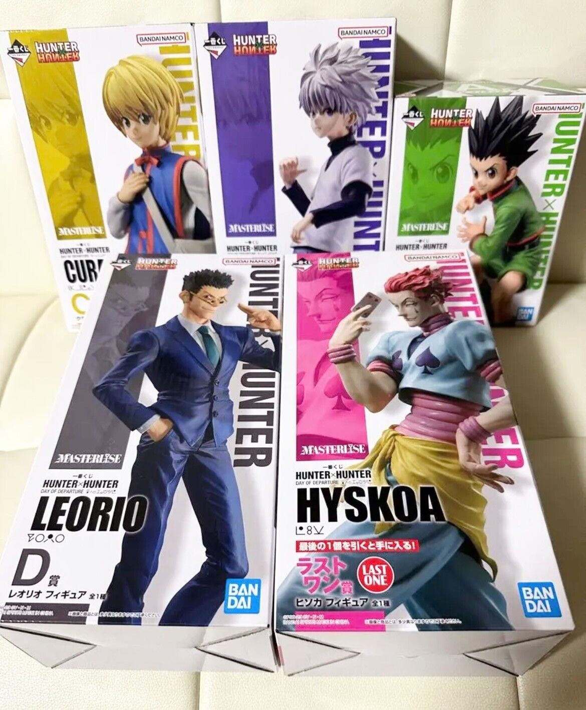 Leorio Figure Ichiban Kuji Hunter x Hunter Day of Departure Prize D –  Figure Start