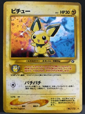 Pichu Pokemon Card Game Japanese Holo Nintendo Pocket Monster Neo Genesis F S Ebay Pichu Pokemon Card Game Japanese Holo Nintendo Pocket Monster Neo Genesis F S Ebay