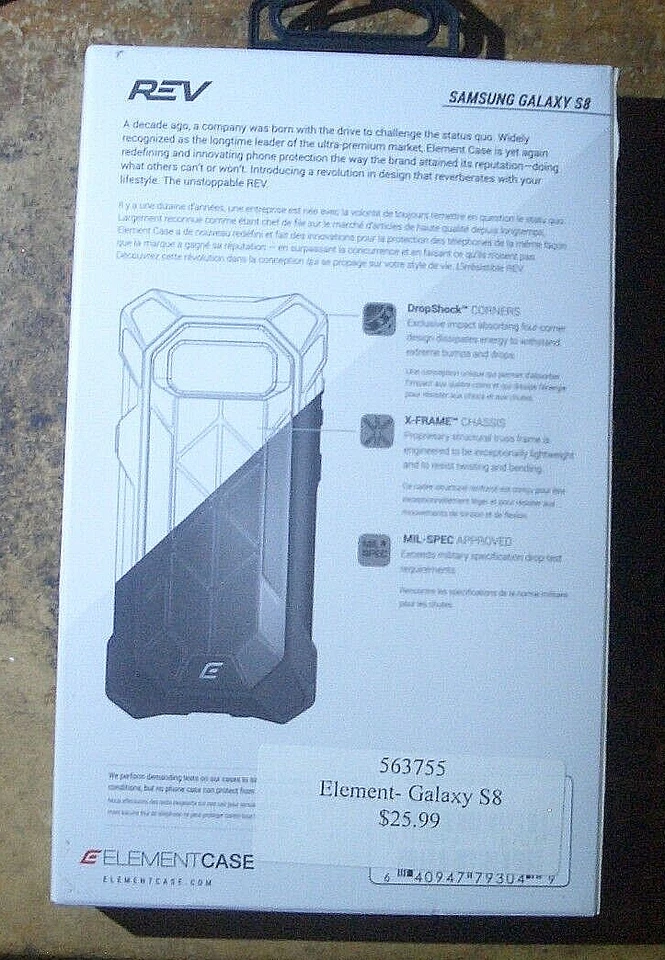Funda Element REV para Galaxy S8 - DROPSHOCK CORNERS con CHASIS MARCO X Foto 3 de 3