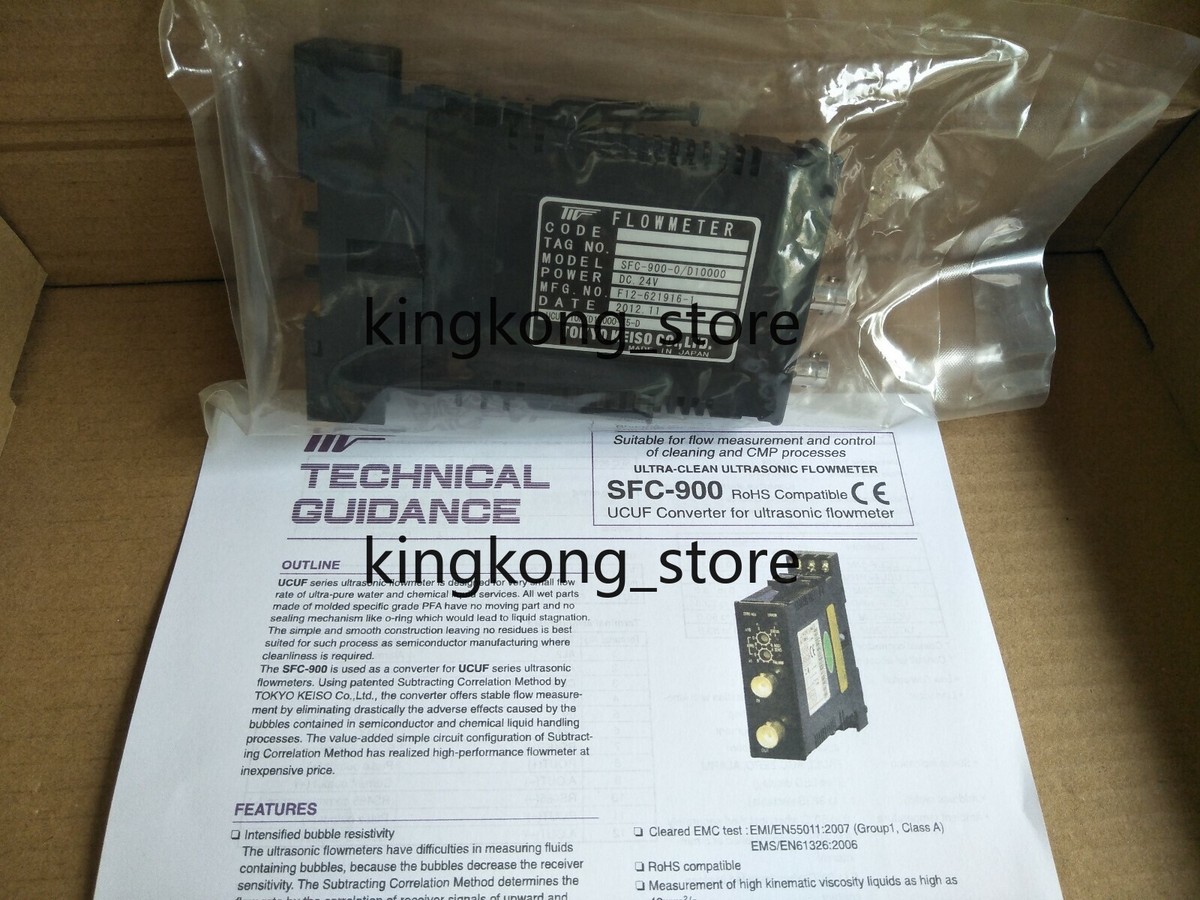 SFC-900-0/D10000 TOKYO KEISO UCUF Converter for ULTRASONIC 