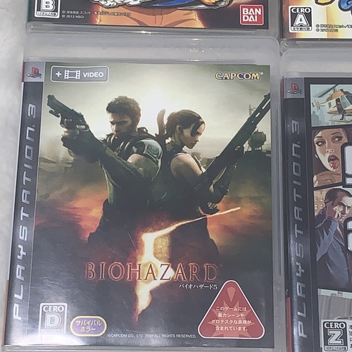 Lot Of 9 PS3 Japanese Video Games. All CIB In EUC. Titles In Description - Picture 7 of 21