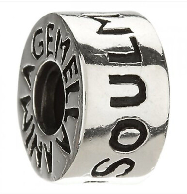 GE-20 Authentic Chamilia Sterling Silver Bead Charm SOUL MATE NEW with BOX!  NICE