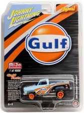 2021 Johnny Lightning ZINGERS! 1980 Chevrolet Silverado GULF MIJO Exclusive