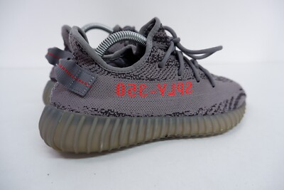 Yeezy Adidas Unisex Boost 350 Trainers Sneakers Size uk 7.5 Eu