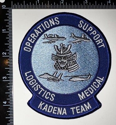 USAF Kadena Team 14th Fighter Squadron Operation Support Logistics ...