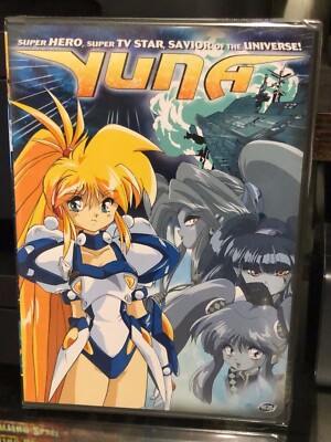 Galaxy Fraulein Yuna (DVD) Yorifusa Yamaguchi, ADV Films! English