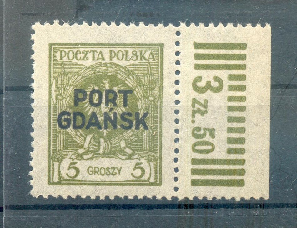 Danzig Port Gdansk 4 Upper Margin MNH Mint Never Hinged (G9171)