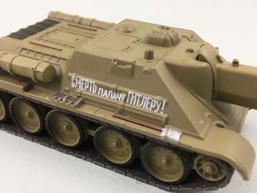 SU-122 USSR Diecast Tank De Agostini 1/72 Scale, Russian tanks, Model Tank - Picture 2 of 9