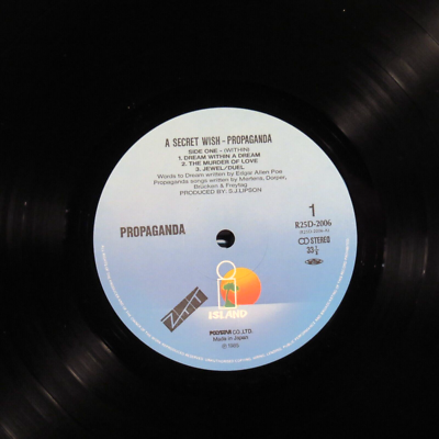 PROPAGANDA ‎– A Secret Wish 1985 1st Japan issue LP NM w/ OBI