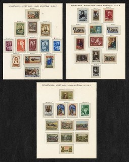 USSR Russia Stamps 1956 Red Cross Historical Figures Agriculture Sets MNH/MOG H