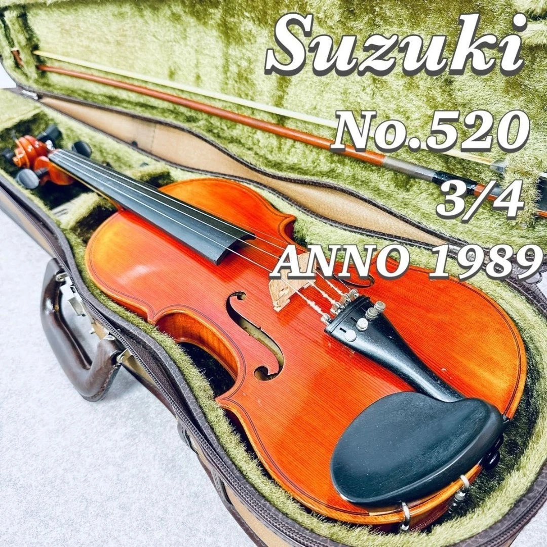 スズキ バイオリン 3/4 No.17 1960年 ヴィンテージ ケース新品 スズキ