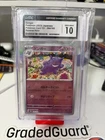 Gengar (Poke Ball Pattern) 094/165 Sv2a: Pokemon Card 151 Holo (Japanese) PSA 10