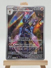 Ceruledge 197/191 Surging Sparks Pokémon TCG