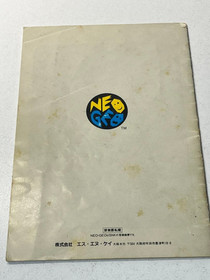 SNK Neo Geo AES Fatal Fury Garou Densetsu Japan Retro Game
