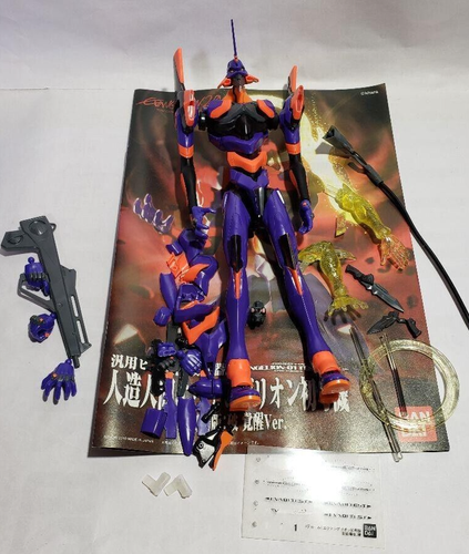 Bandai – Kit HG Evangelion EVA-01 Version Réveil – Modèle 1/144 – Avec Bras Translucides Et Halo