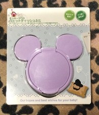 Disney Lavender Mickey Mouse Wet Wipes Compact Dispenser Lid For Baby Wipes NEW