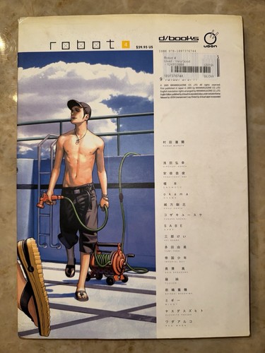 Robot: Super Color Comic #4 Udon TPB Paperback Manga Book Good - Picture 2 of 2