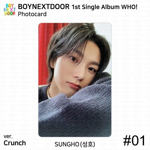 BOYNEXTDOOR 1st Single Album WHO Crunch Ver Who Ver Official Photocard Postcard - Picture 6 of 96