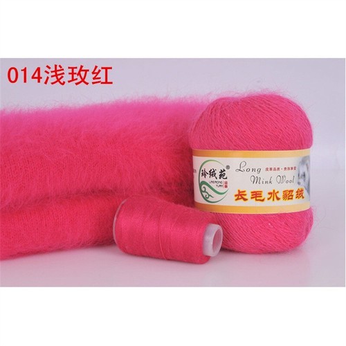 DIY Knitting Wire Thickness Long Wool Medium Wool Woven Yarn Mink Fur - Picture 28 of 53