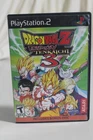 Dragon Ball Z Budokai Tenkaichi 3 Black Label Sony Ps2 With Manual Working