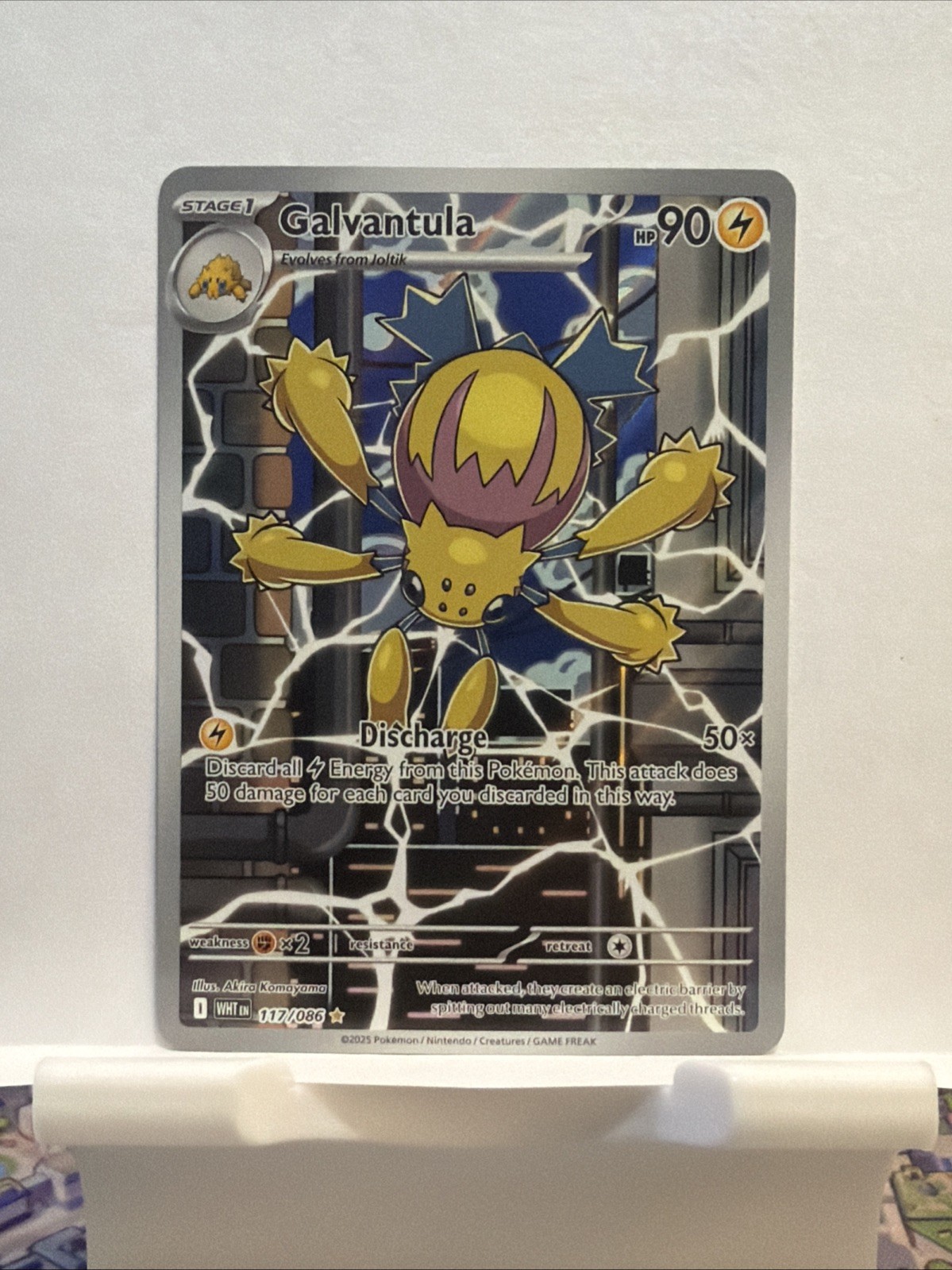 Pokémon Galvantula TCG White Flare Illustration Rare Card 117/086 NM/M Condition