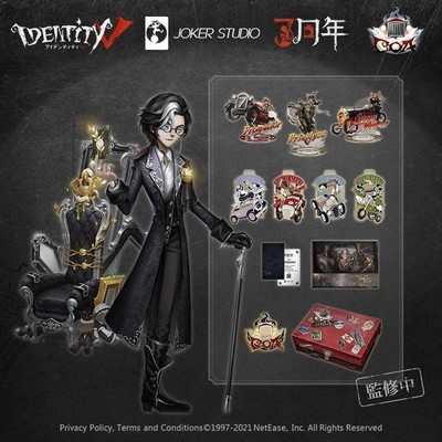 Identity V 5th Personality 3rd Anniversary Box Offline Pack CODE UNBENUTZT...